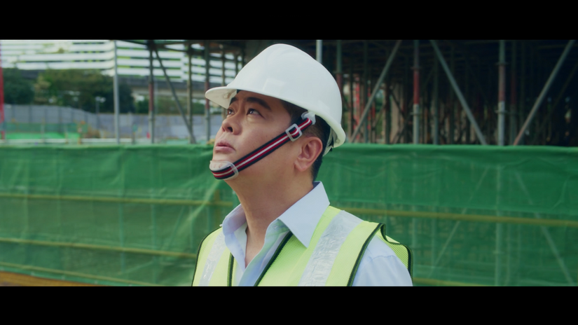 Building and Construction Authority - The view above